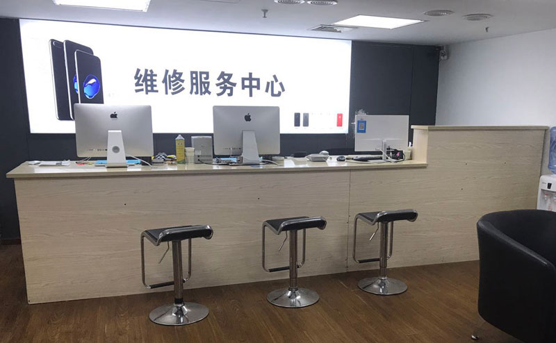 磐石上饶苹果手机售后维修点地址电话信息
