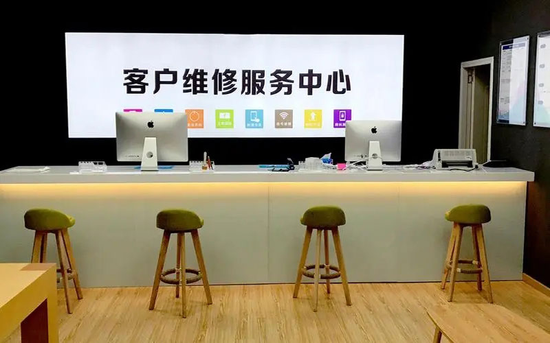 磐石苹果手机维修点地址电话信息
